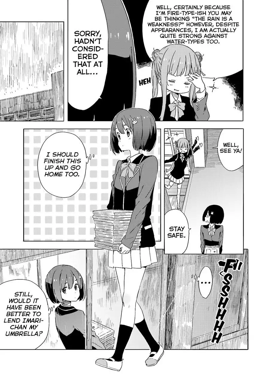 Kono Bijutsubu ni wa Mondai ga Aru! Chapter 38 5